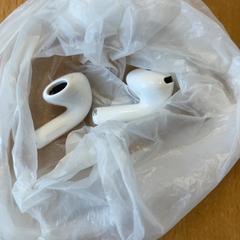 Airpod, as reported by Inntel Hotels Amsterdam Centre using iLost