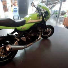 Joguina Moto vert, segons ha informat IKEA Nice Saint Isidore mitjançant iLost