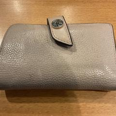 Pénztárca Nguyen, amint azt Gemeente Amsterdam az iLost segítségével jelentette.