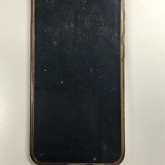 Téléphone Samsung, a été signalé par Gemeente Haarlem utilisant iLost