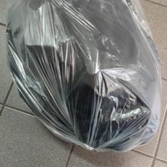 Jacka, rapporterat av Inntel Hotels Amsterdam Centre med iLost