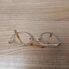 Óculos, como reportado por Transdev Gooi en Vechtstreek utilizando o iLost