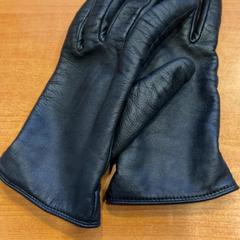 Handschuhe, gemeldet von Pathé Groningen über iLost