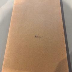 Jegyzetfüzet khaki color, amint azt TU/e - Receptie Neuron az iLost segítségével jelentette.