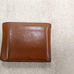 Plånbok Secelle, rapporterat av Centraal magazijn med iLost