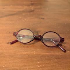 Bril (Glasses), segons s'ha informat a iLost
