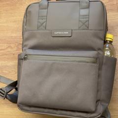 Bag, som rapportert av GVB ved bruk av iLost