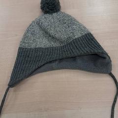 Chapeau Grå med dusk og knyting, a été signalé par IKEA Leangen utilisant iLost