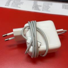 Usb c lader, segons ha informat UvA REC mitjançant iLost