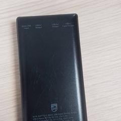 Powerbank Zwart, rapporterat av Qbuzz Fryslân med iLost