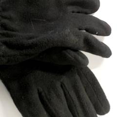 الملابس - handschoenen، كما تم الإبلاغ عنه بواسطة Regio Antwerpen - Brussel عبر iLost