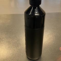 Üveg, amint azt IKEA Haarlem az iLost segítségével jelentette.