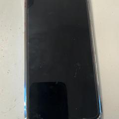 Telefoon Samsung، كما تم الإبلاغ عنه بواسطة HTM عبر iLost
