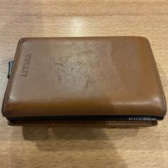 Pasjeshouder Mccafferty, as reported by Gemeente Amsterdam using iLost