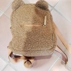 Rugtasje Bruin, jak nahlášeno Apenheul pomocí iLost