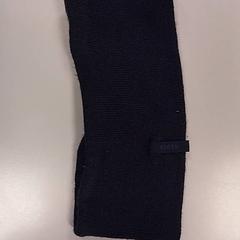 Čelenka, ako bolo nahlásené Vrije Universiteit Amsterdam pomocou iLost