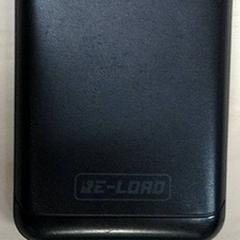 Power bank, como reportado por IKEA Gent utilizando o iLost