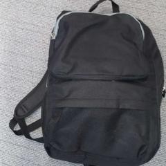 Batoh, jak nahlášeno Arriva West-Brabant pomocí iLost