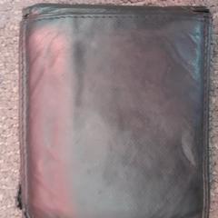 İLost kullanarak Centraal magazijn tarafından bildirildiği gibi Cüzdan - Omar