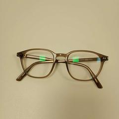 Lunettes, a été signalé par IKEA Åsane utilisant iLost