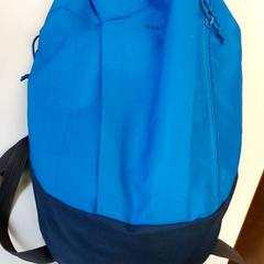 Ruksak, ako bolo nahlásené Regio Antwerpen - Brussel pomocou iLost