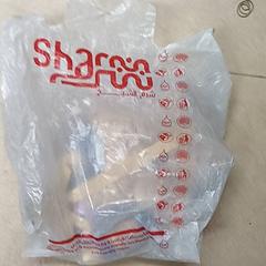 İLost kullanarak Qbuzz GD Groningen Peizerweg tarafından bildirildiği gibi Naylon poşet plastik, rode opdruk