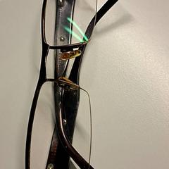 Brýle, jak nahlášeno Ziekenhuis Oost-Limburg pomocí iLost