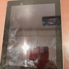 İLost kullanarak TCL tarafından bildirildiği gibi Tablet grise
