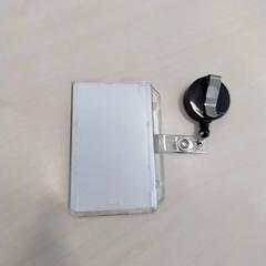 تصريح الدخول، كما تم الإبلاغ عنه بواسطة Arriva Limburg Zuid عبر iLost