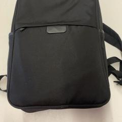 Backpack, as reported by GVB using iLost