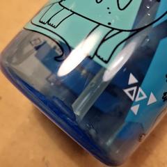 Garrafa, como reportado por Avonturenboerderij Molenwaard utilizando o iLost