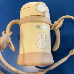 Drinking bottle, as reported by IKEA福岡新宮 using iLost