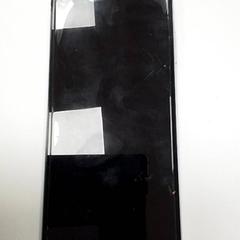 Telefon Samsung, jak nahlášeno ilévia pomocí iLost