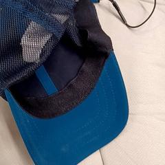 Basabell sapka, ako bolo nahlásené IKEA Soroksár Budapest pomocou iLost