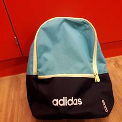 Rugzak Adidas, gemeldet von Arriva Limburg Noord über iLost