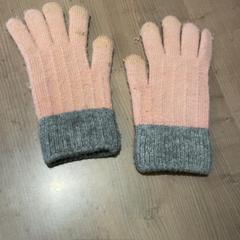 Handschoen, iLost를 사용하여 Pathé Arnhem에 보고됨