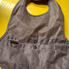 Bib, segundo informou IKEA Paris Nord Roissy usando iLost