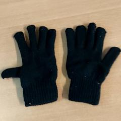 Handschoenen zwart, gemeldet von Regio Limburg - Leuven über iLost