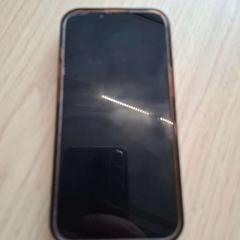 Iphone, as reported by Arriva West-Brabant using iLost