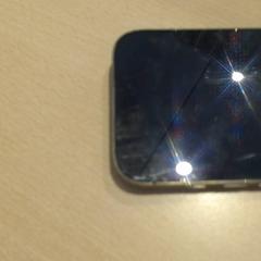 Iphone, gisa salatu by Walibi Holland iLost erabiliz