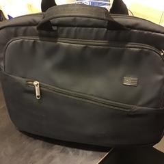 İLost kullanarak Qbuzz U-OV tarafından bildirildiği gibi Leptop çantası