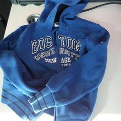 Boa-hoodie veste a, zoals gemeld door Twisto met iLost