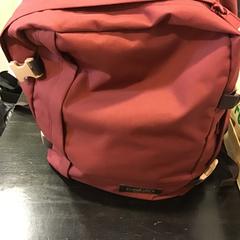 Ryggsekk, som rapportert av Qbuzz U-OV ved bruk av iLost