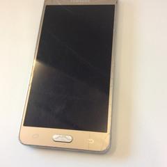 Smartfon Goudkleurig Samsung, zgłoszono przez Gemeente Barneveld przy użyciu iLost