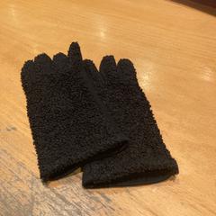 Handschoenen, som rapportert av Pathé Ede ved bruk av iLost