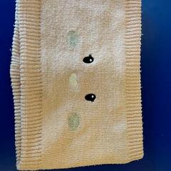 Saco a tira colo Enfant rose et blanc, como reportado por IKEA Rennes - Pacé utilizando o iLost