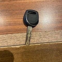 Clé, a été signalé par Gemeente Heemstede utilisant iLost