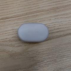 Sluchátka, jak nahlášeno IKEA Älmhult pomocí iLost