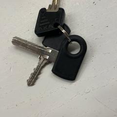 Sleutels, zoals gemeld door HTM met iLost