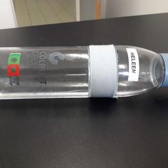 Vannflaske, som rapportert av Universiteit Gent - Blandijn ved bruk av iLost